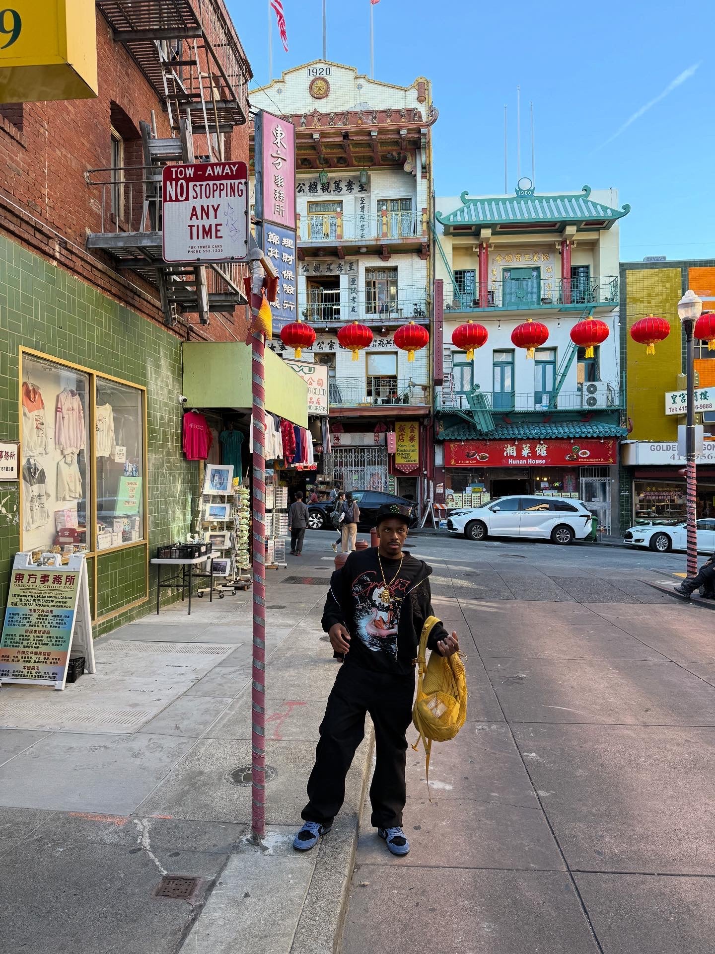 Lost Vacay